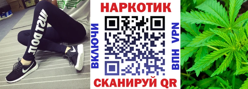 Купить наркоту Южа COCAIN  APVP  ГАШИШ  Меф 
