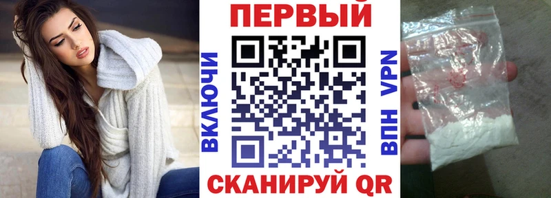 Амфетамин Premium Южа