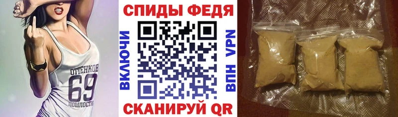 OMG как войти  Южа  Amphetamine 97% 