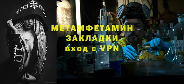 винт Богородицк