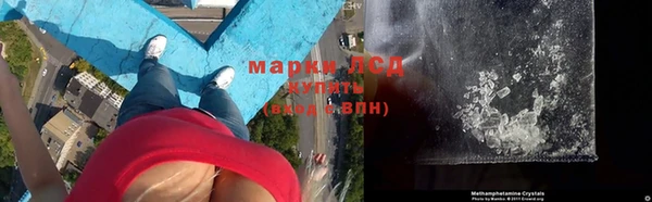 мескалин Белоозёрский