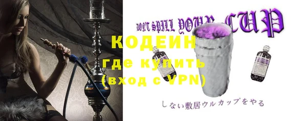 винт Богородицк