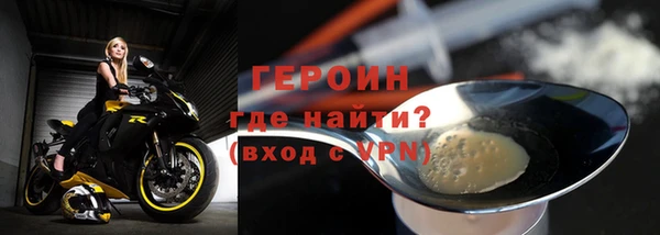 MDMA Premium VHQ Беломорск