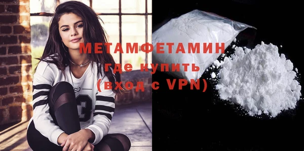 mix Приозерск