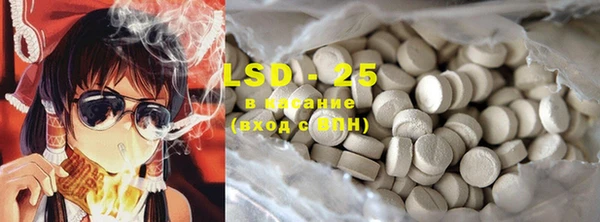 MDMA Premium VHQ Беломорск