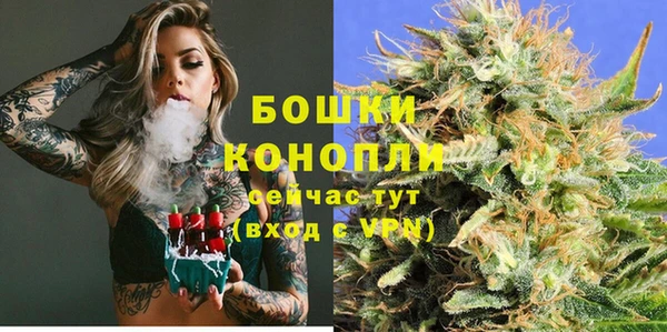 MDMA Premium VHQ Беломорск