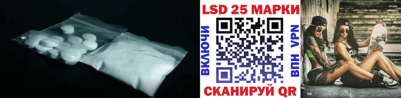 наркошоп  Южа  OMG зеркало  Лсд 25 экстази ecstasy 