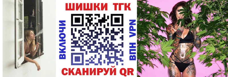 Марихуана Ganja  Южа 